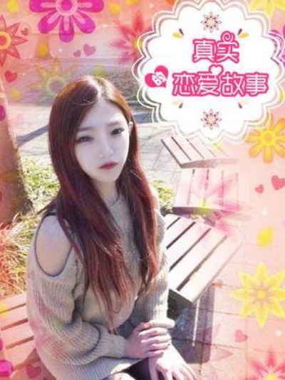 一人之下封面